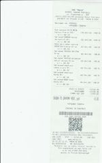 Кассовые чеки с подтверждением в Отрадном