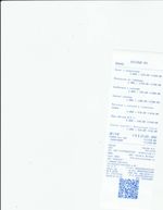 Кассовые чеки с подтверждением в Отрадном