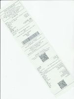 Кассовые чеки с подтверждением в Отрадном